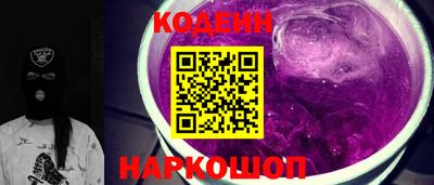 метадон Кимры