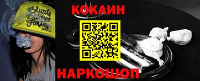 метадон Кимры