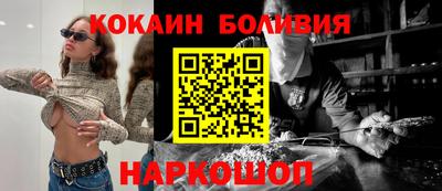 хмурый Комсомольск-на-Амуре