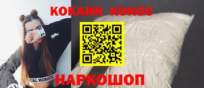 метадон Кимры