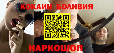 хмурый Комсомольск-на-Амуре