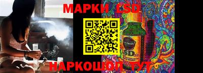 метадон Кимры