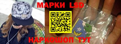 винт Кинель