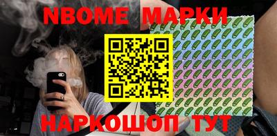 хмурый Комсомольск-на-Амуре