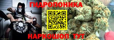 альфа пвп Конаково