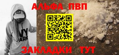 кокаин VHQ Коммунар