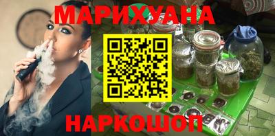 кокаин VHQ Коммунар