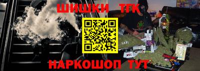 хмурый Комсомольск-на-Амуре