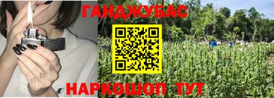 альфа пвп Конаково