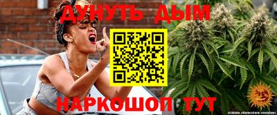 кокаин колумбия Кингисепп