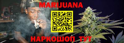 винт Кинель