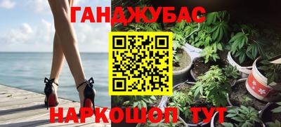 кокаин VHQ Коммунар