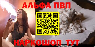 кокаин VHQ Коммунар