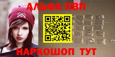 хмурый Комсомольск-на-Амуре