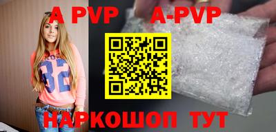 метадон Кимры
