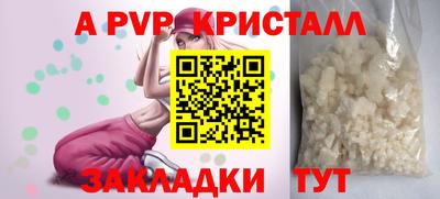 метадон Кимры