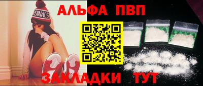 кокаин колумбия Кингисепп