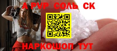 хмурый Комсомольск-на-Амуре