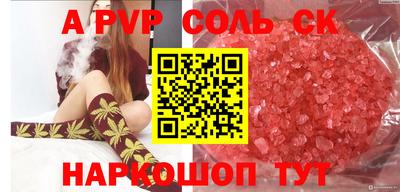 хмурый Комсомольск-на-Амуре