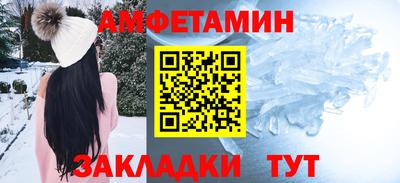 кокаин колумбия Кингисепп