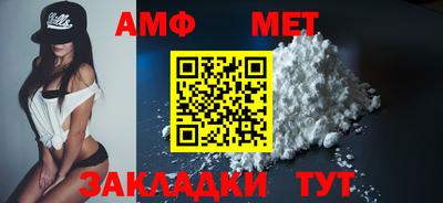 хмурый Комсомольск-на-Амуре