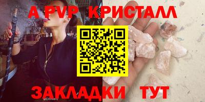 кокаин колумбия Кингисепп