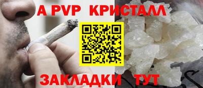 метадон Кимры