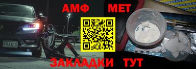 кокаин VHQ Коммунар