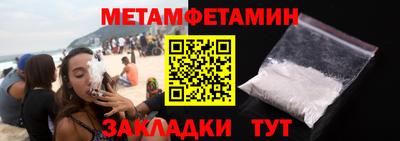 кокаин VHQ Коммунар