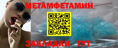 кокаин VHQ Коммунар