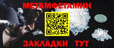 хмурый Комсомольск-на-Амуре