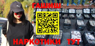винт Кинель
