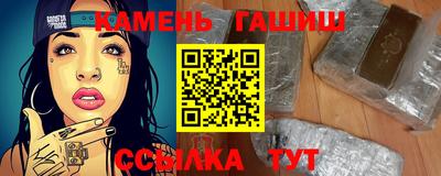 кокаин VHQ Коммунар