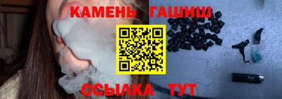 хмурый Комсомольск-на-Амуре