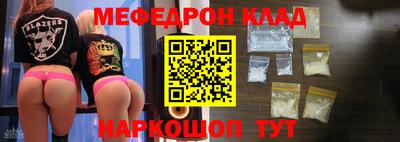 винт Кинель