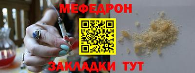 кокаин VHQ Коммунар