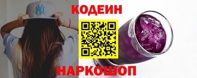 кокаин колумбия Кингисепп