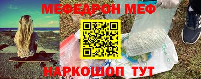 кокаин VHQ Коммунар