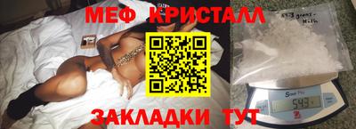 кокаин колумбия Кингисепп